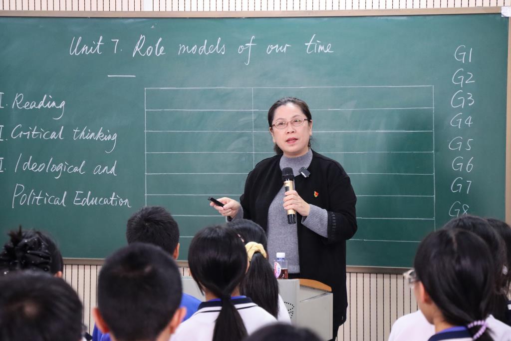 "思政+英语"跨学科融合创新思政教育