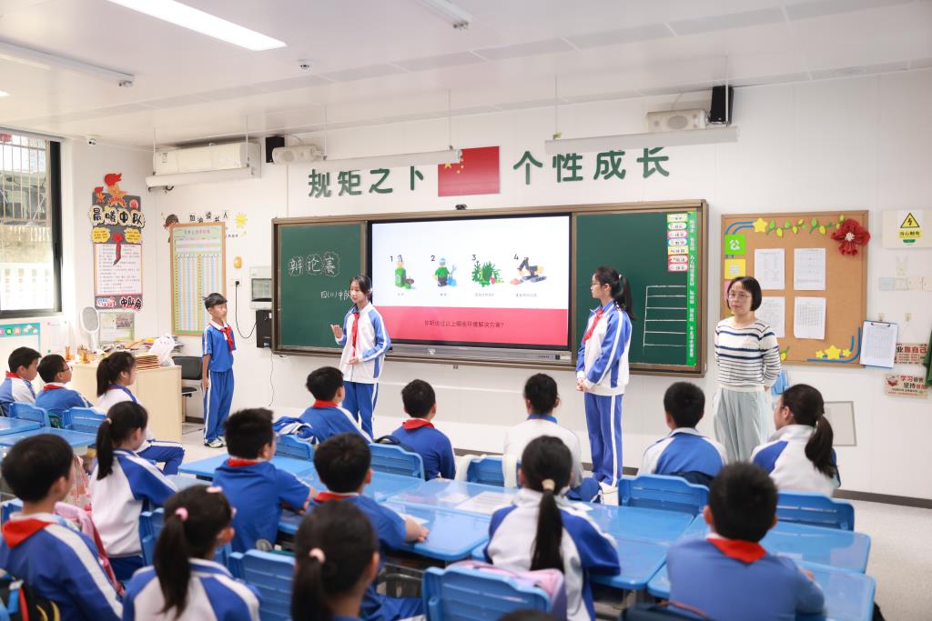 AI时代的思考与辩论
