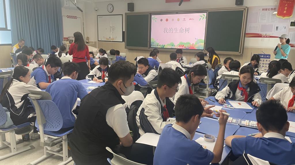 创作时间