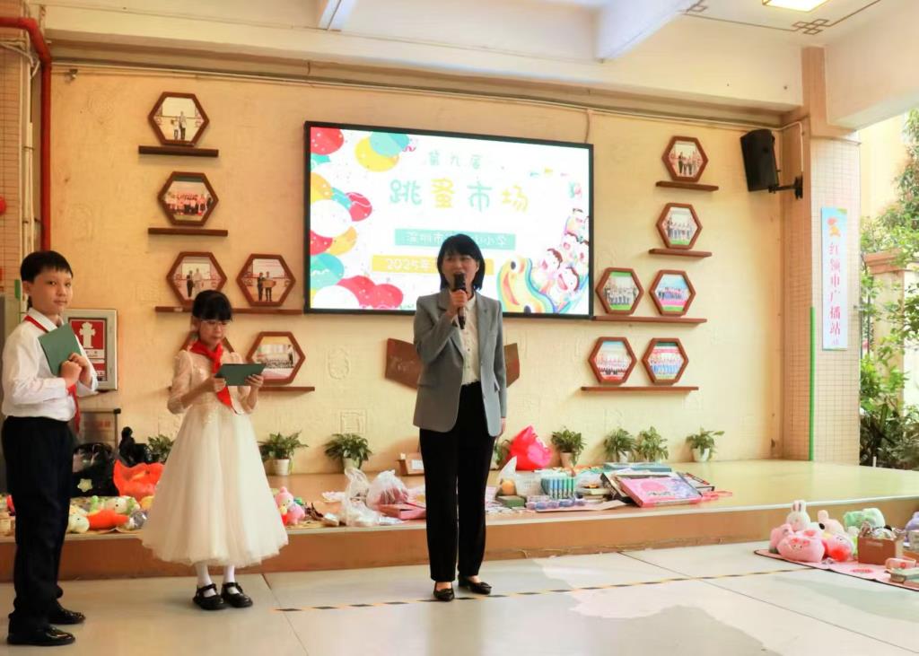 廖冬燕书记宣布开市