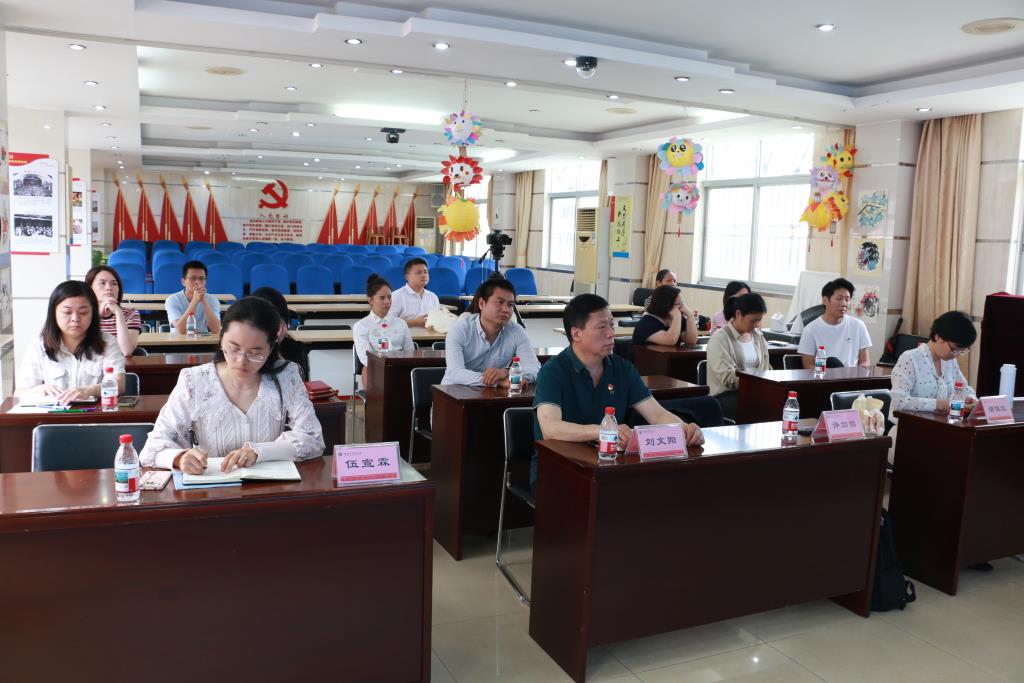 深圳市笋岗小学为多动症学生家庭开展专题培训