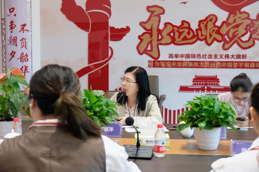 小幼衔接联合教研活动