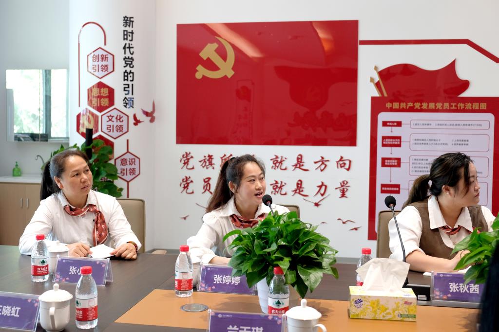 小幼衔接联合教研活动