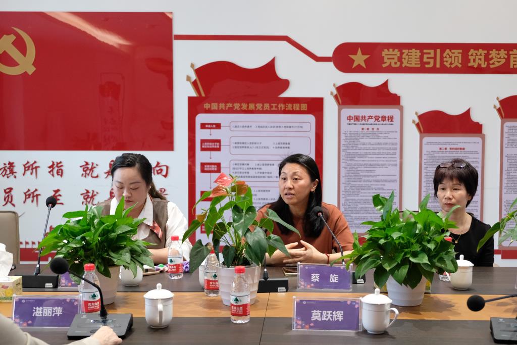 小幼衔接联合教研活动