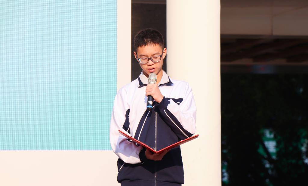 翠园文锦中学举行环保主题教育暨美德教育