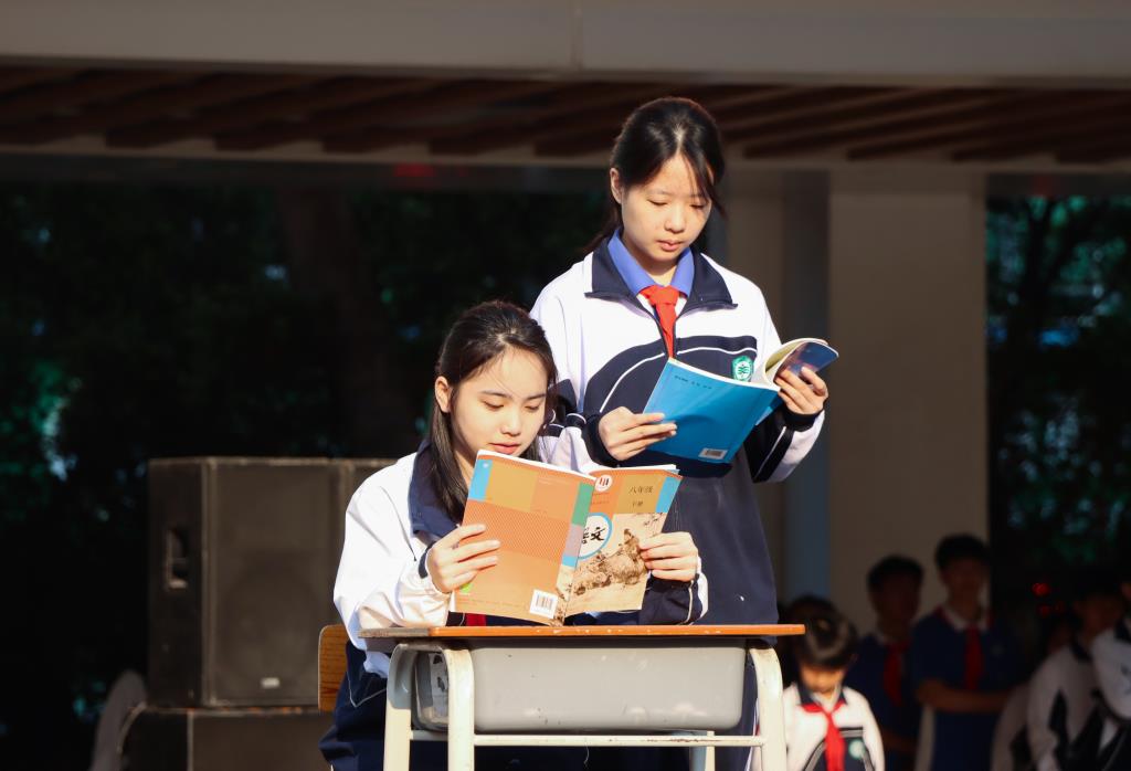 翠园文锦中学举行环保主题教育暨美德教育