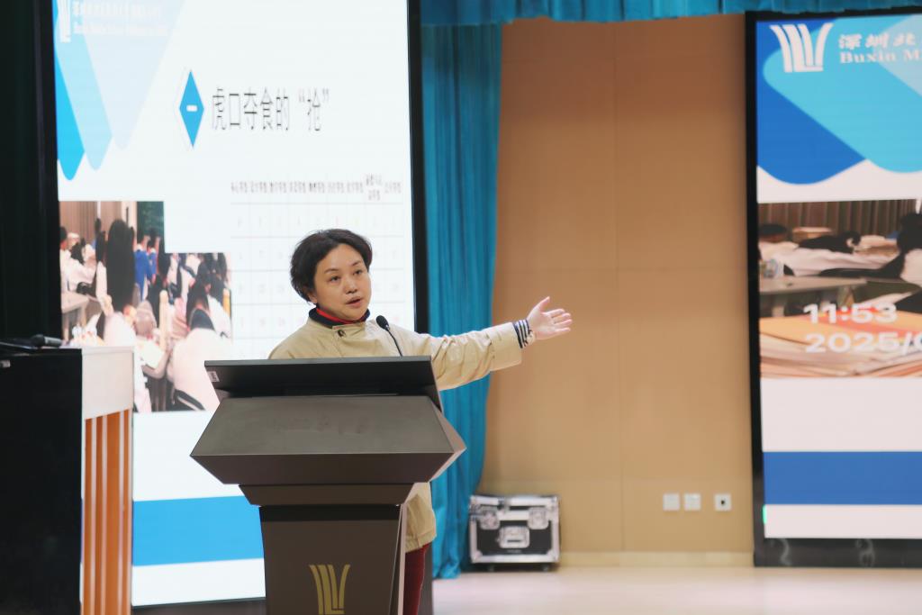 校长晏清向全体教职员工发出号召