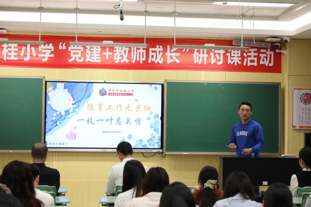 活动照片