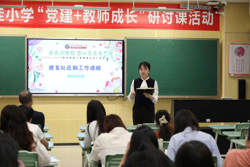 活动照片
