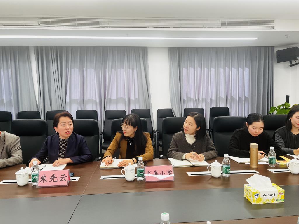 罗湖区教科院实验教育集团召开2月例会