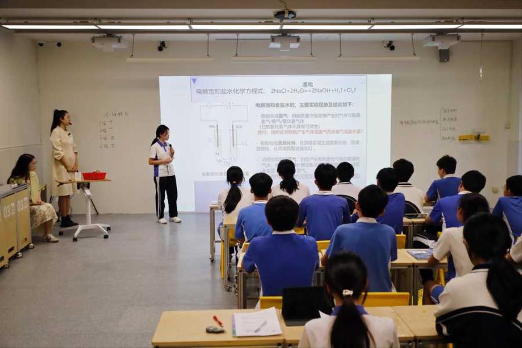 融智课堂