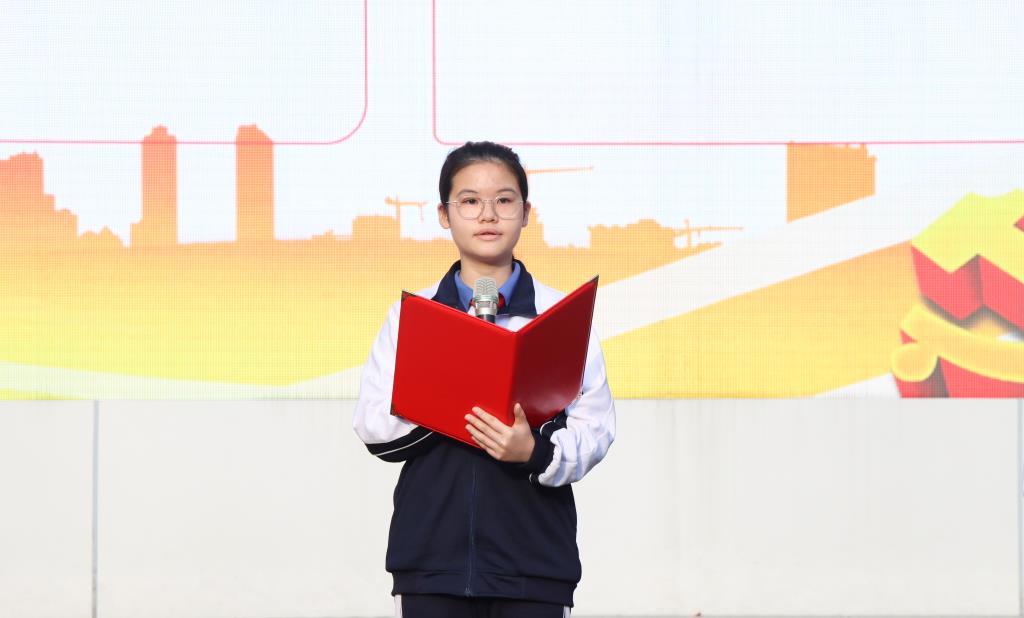 翠园文锦中学“学雷锋纪念日”主题活动暨德育表彰