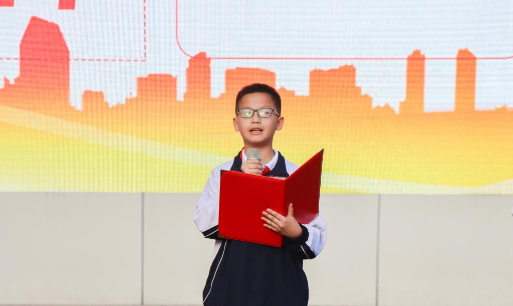 翠园文锦中学“学雷锋纪念日”主题活动暨德育表彰