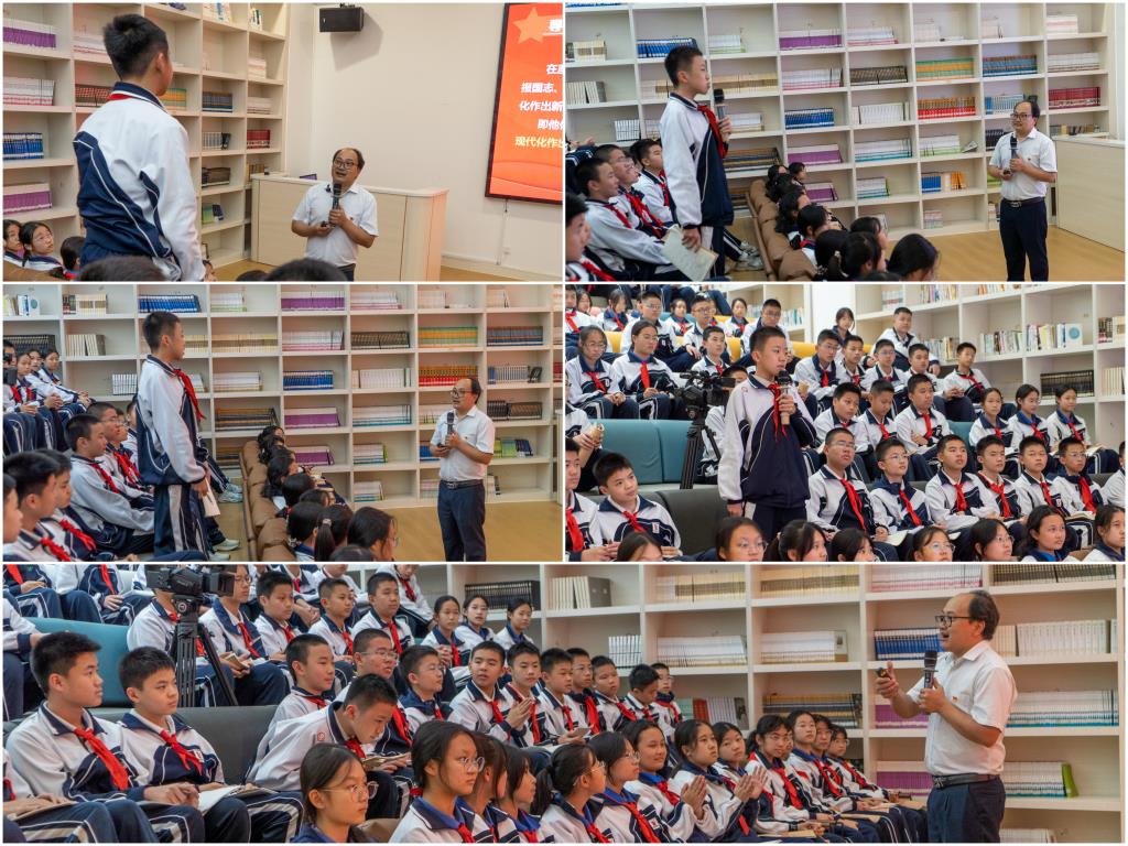 布心中学李书记思政课《担当时代责任 成就青春梦想》