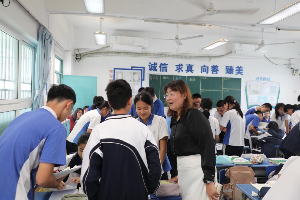 活动