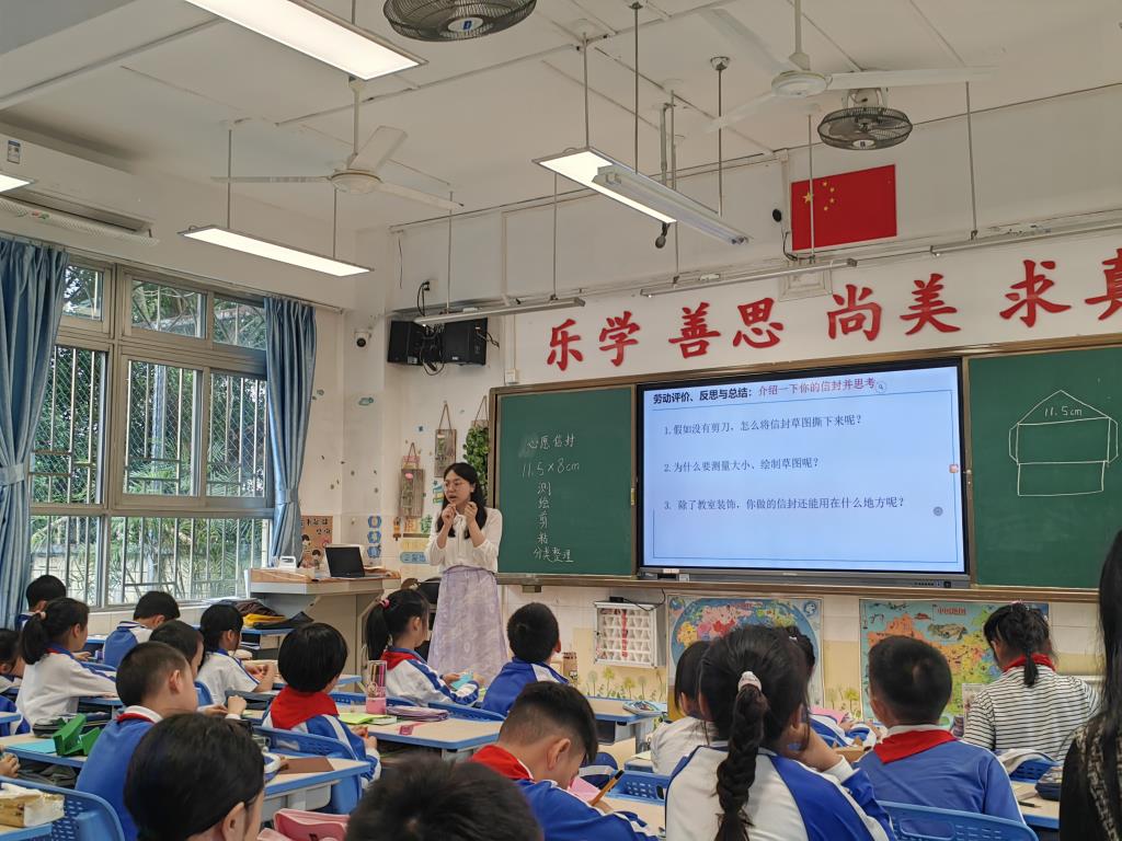 罗湖区新教师“十项基本功”达标过关行动走进洪湖小学