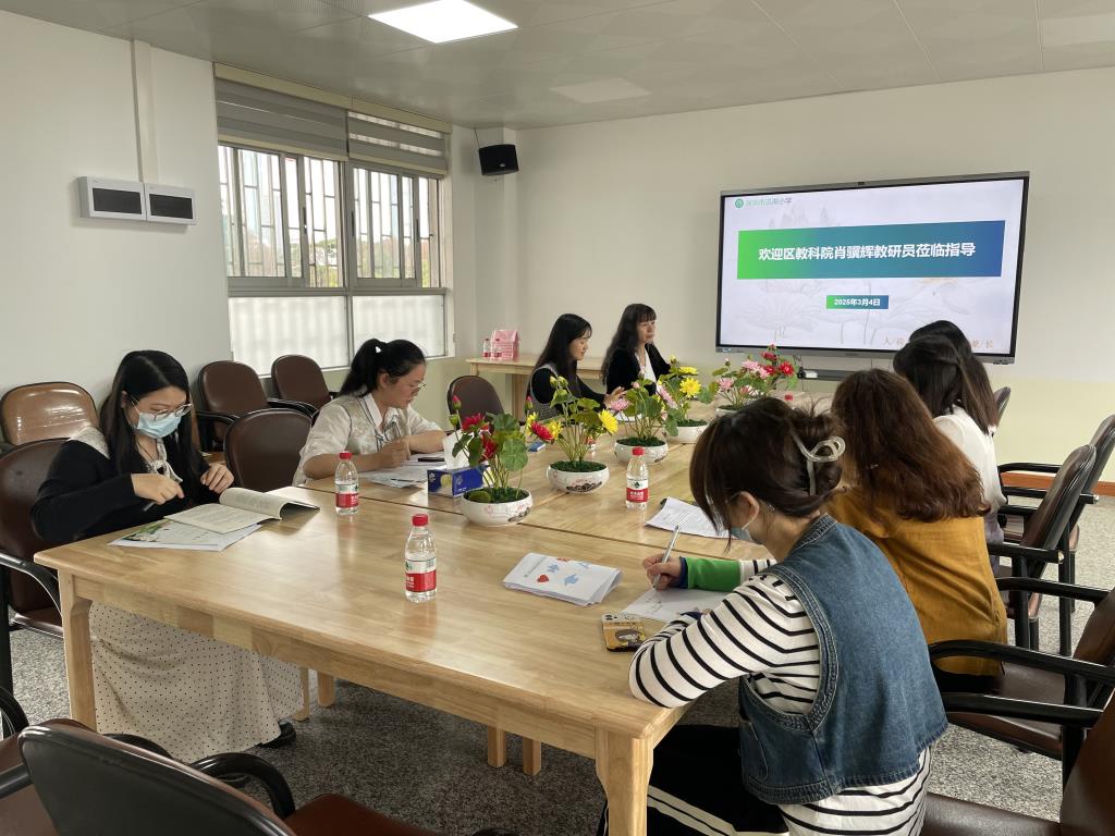 罗湖区新教师“十项基本功”达标过关行动走进洪湖小学