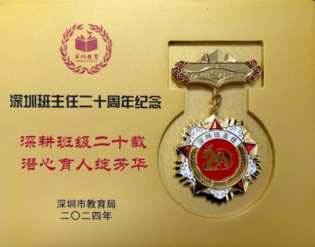 活动照片