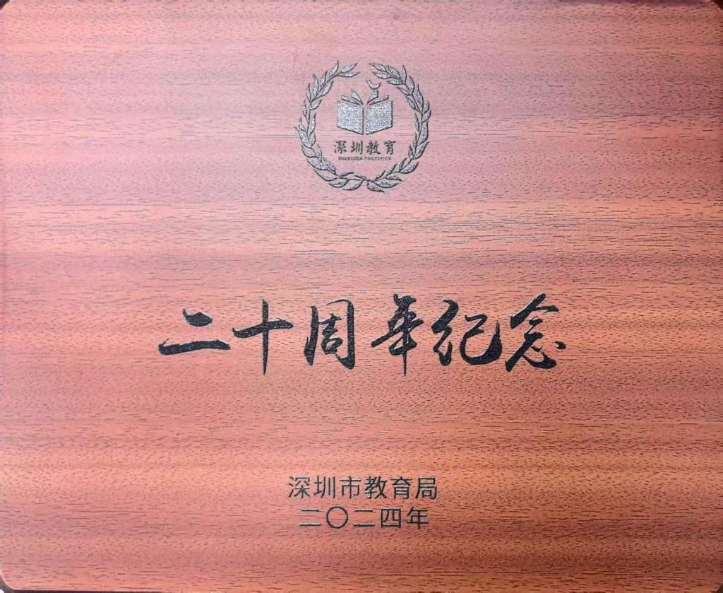 活动照片