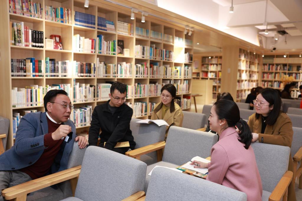 研讨活动