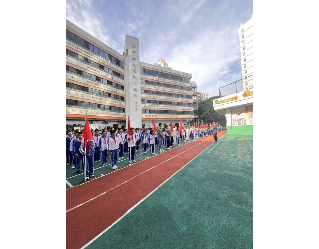 启动仪式2