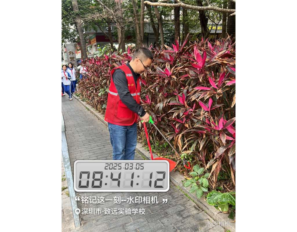 程校长在活动中