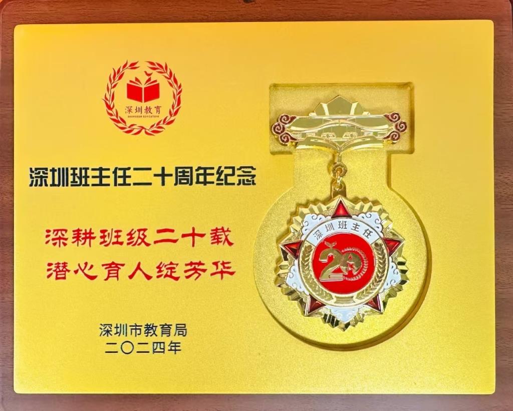 照片