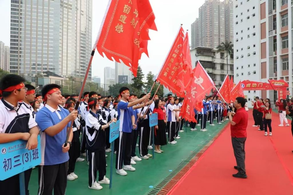 照片