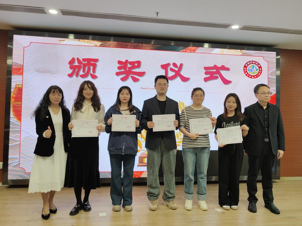 劳动研学新学期工作会议图5