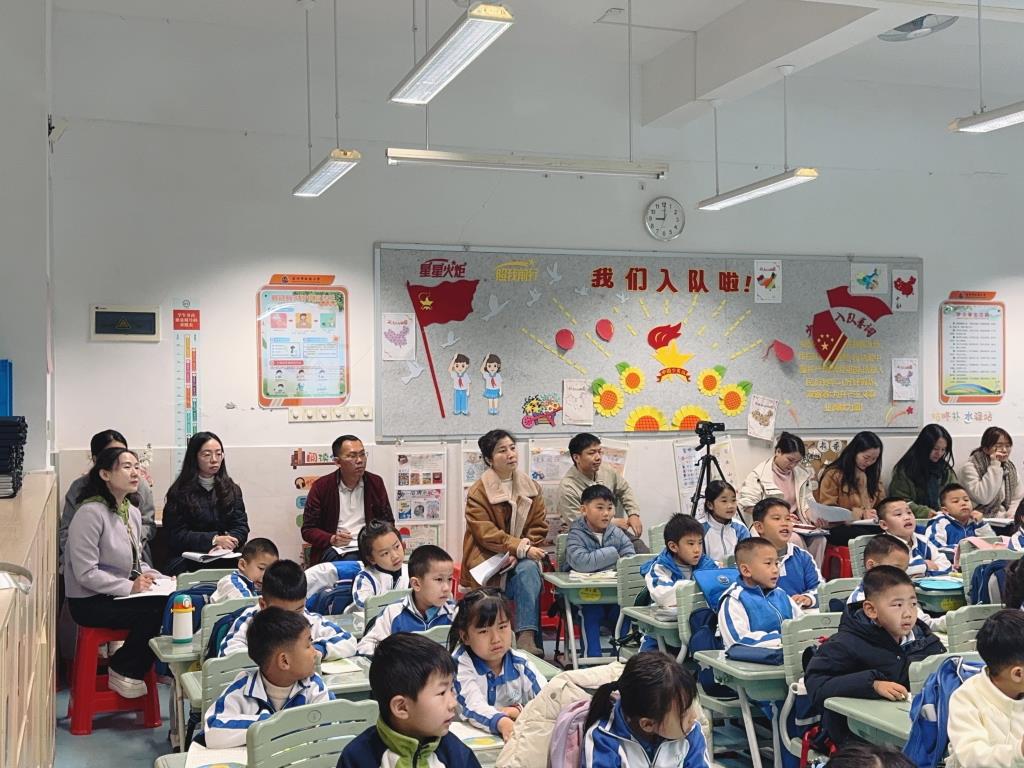 教研员深入课堂开展教学视导活动