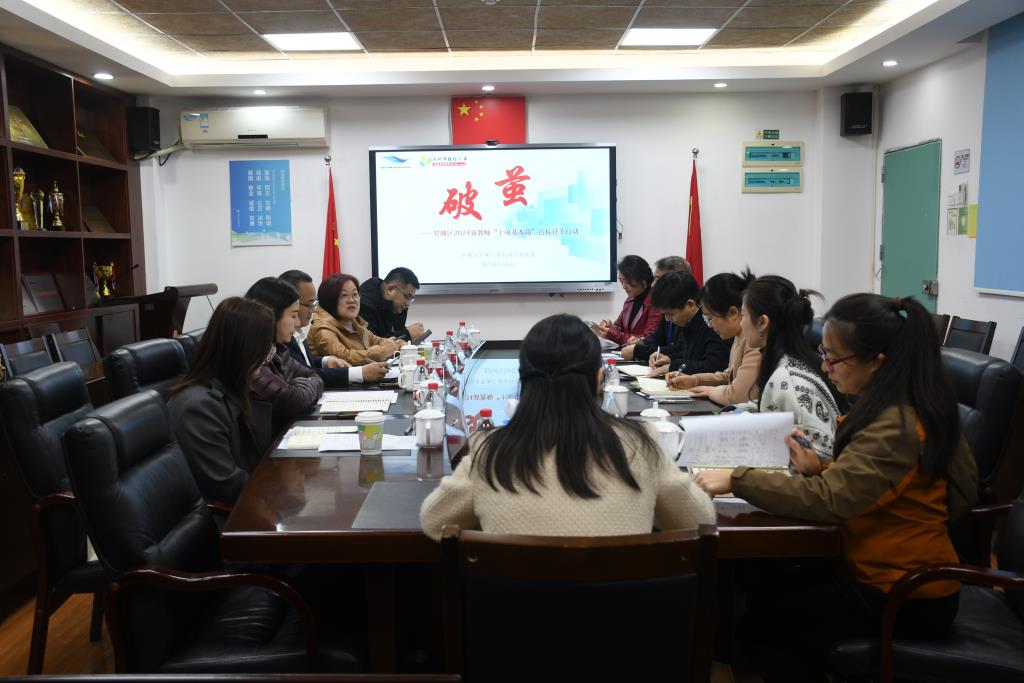 罗湖区教科院到桂园教育集团桂园小学开展2025年新教师“10