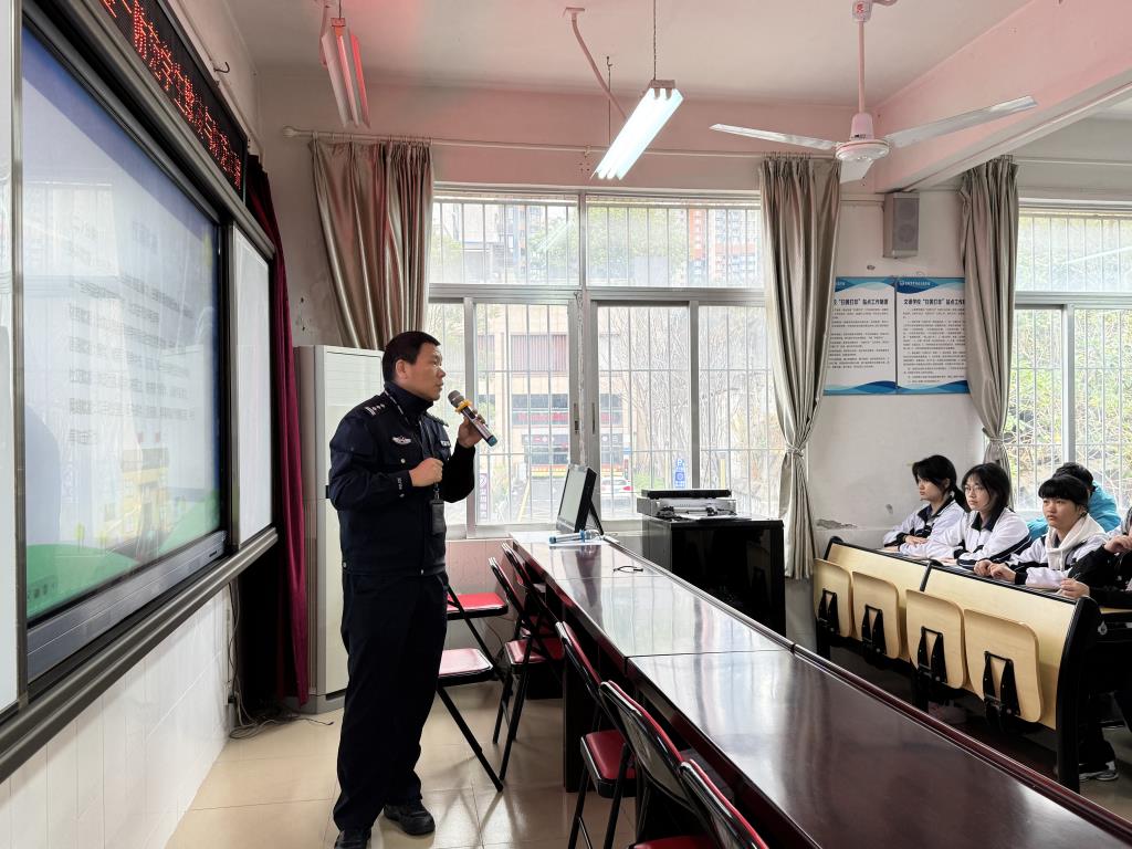 东晓派出所余警官培训现场