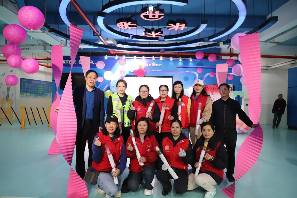 红岭小学·暖心课程｜在“三八”国际妇女节送上温暖的祝福