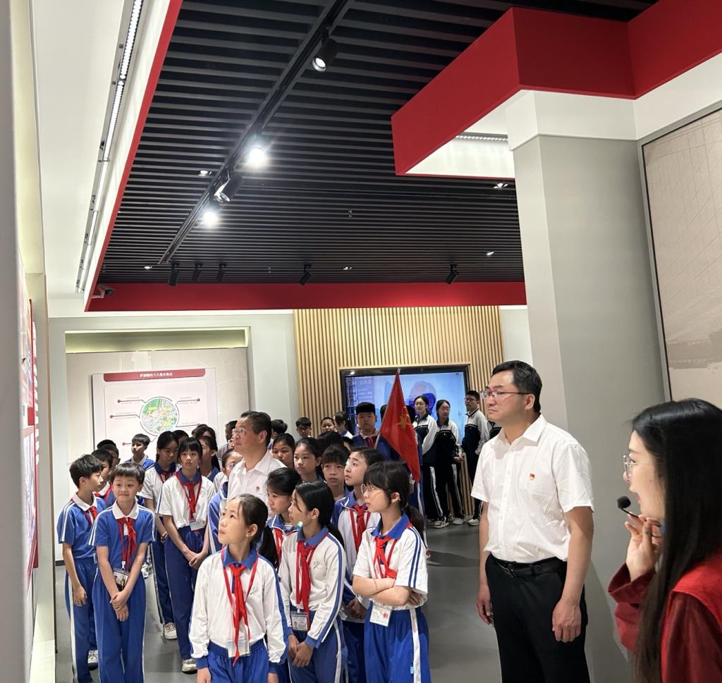 参观学习
