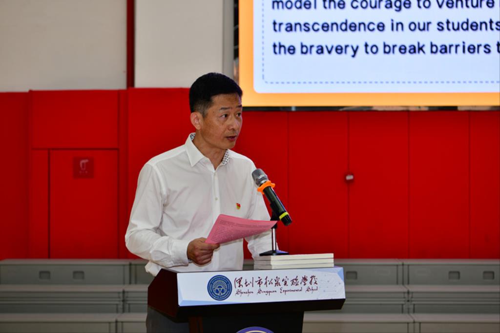 松泉实验学校与香港伊斯兰鲍伯涛纪念小学开展联谊交流系列活动