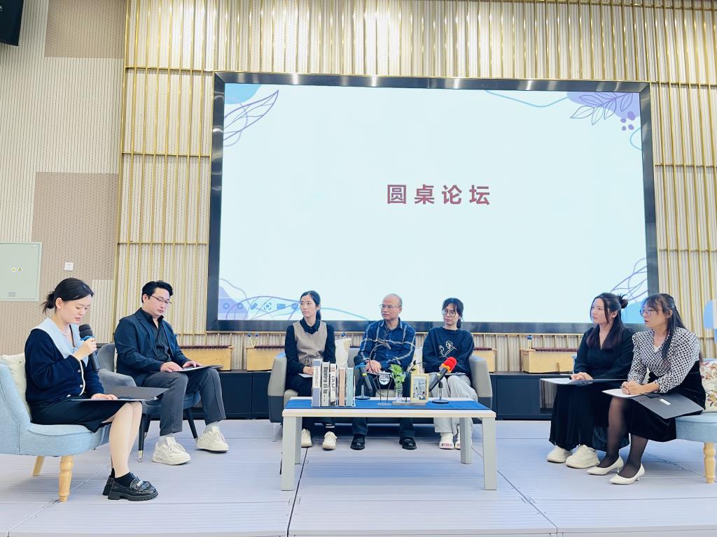 第二次教研活动