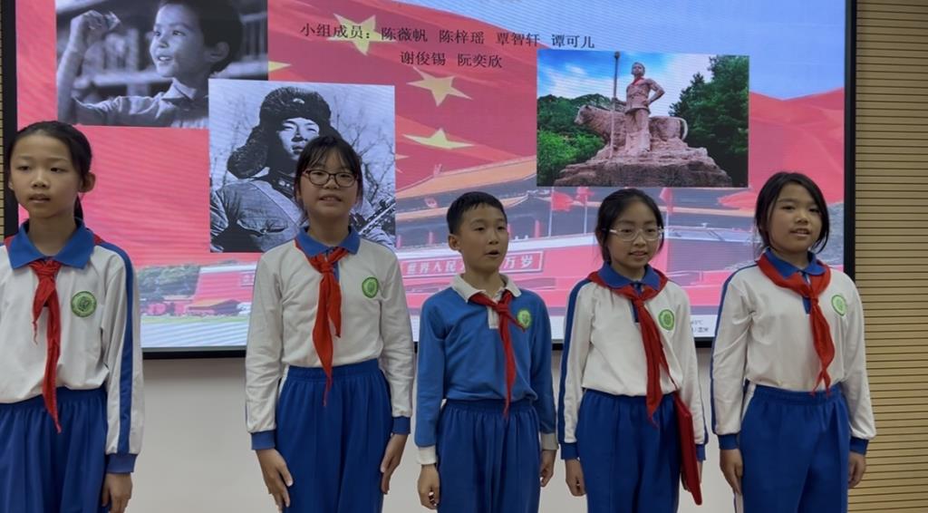 深圳市向西小学向阳中队开展清明节主题教育