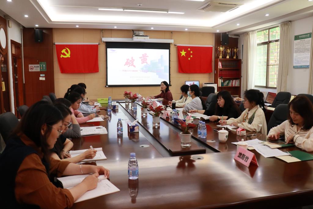 语文学科评课