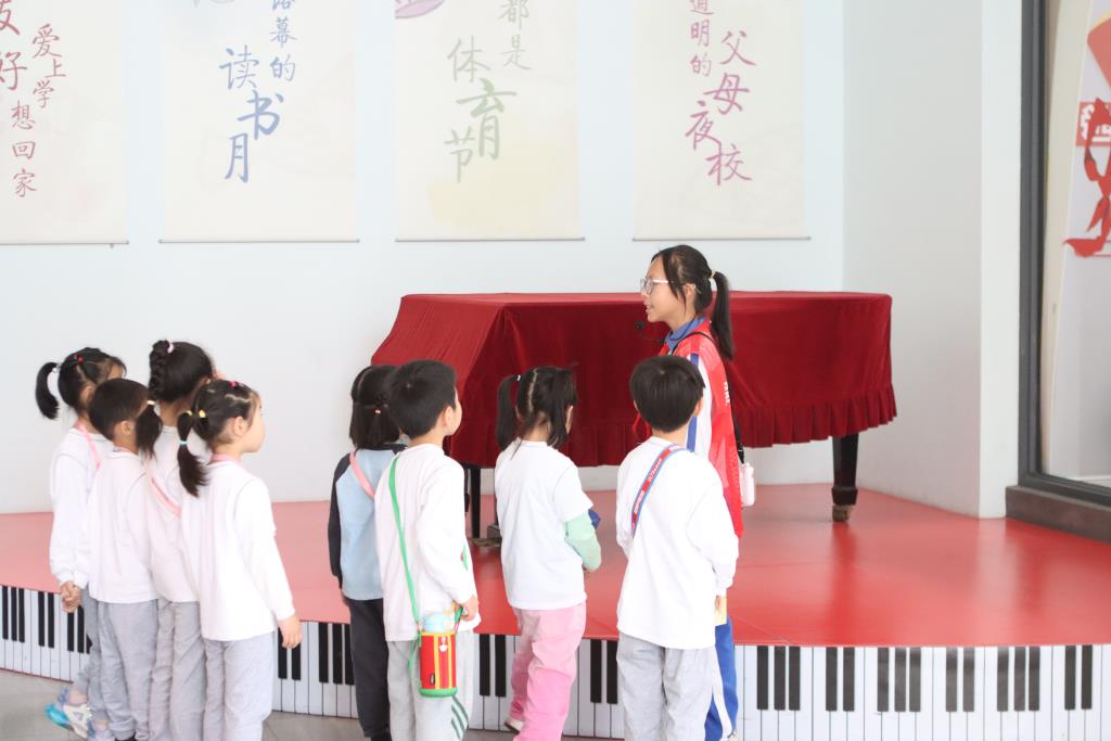 开启萌娃小学憧憬之旅，筑牢幼小衔接桥梁