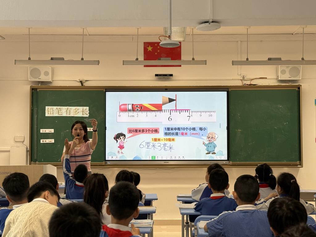 结对交流促发展，AI赋能启新程——翠茵学校开展深肇两校交流活