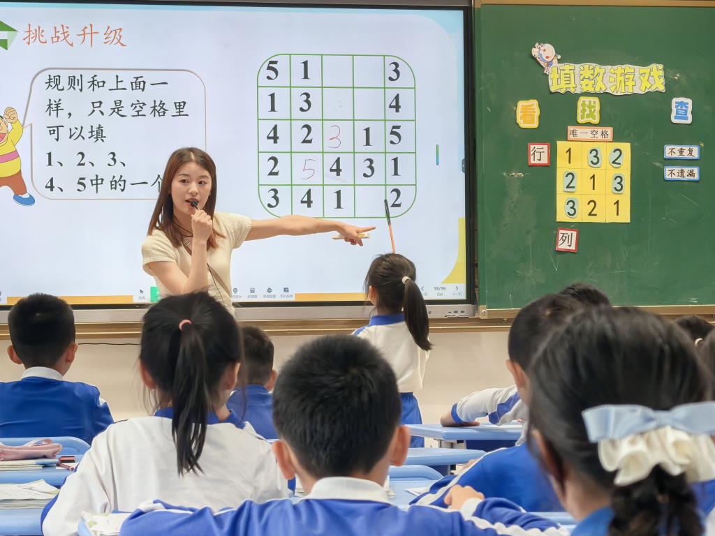 结对交流促发展，AI赋能启新程——翠茵学校开展深肇两校交流活