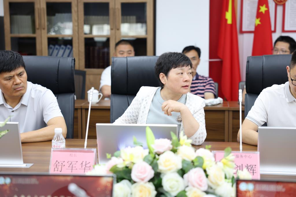 舒军华校长发言