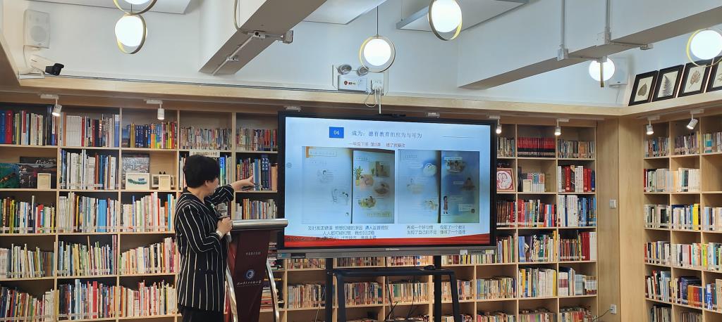 翠北教育集团道德与法治科组召开教学研讨会