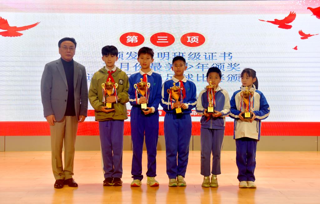 深圳市翠北实验小学第八周升旗仪式
