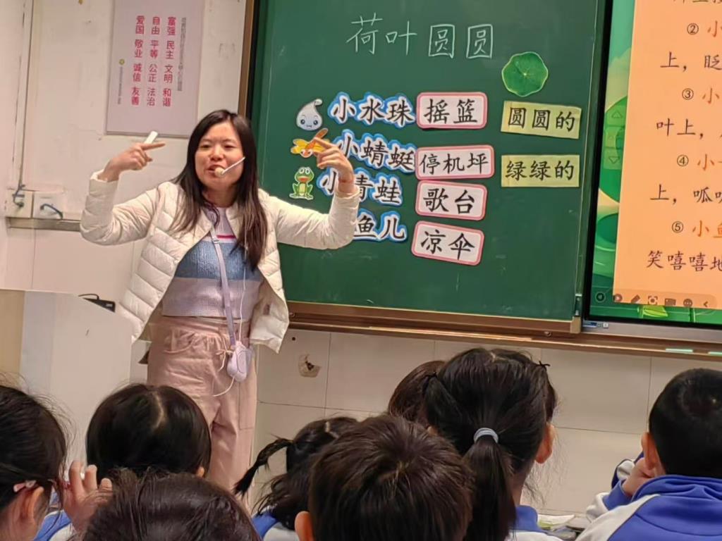 破茧——罗湖区新教师“十项基本功”达标过关行动走进翠茵