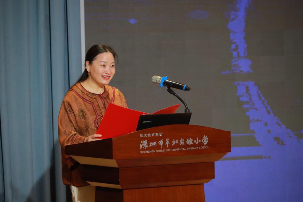 聚焦教育家精神 锻造新质态卓越教师培育新路径