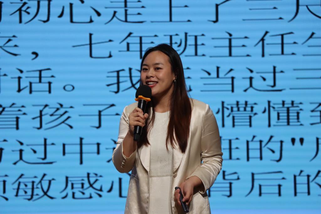 心向暖阳育桃李，不负岁月绽芳华 —— 红桂中学第二届教师教育