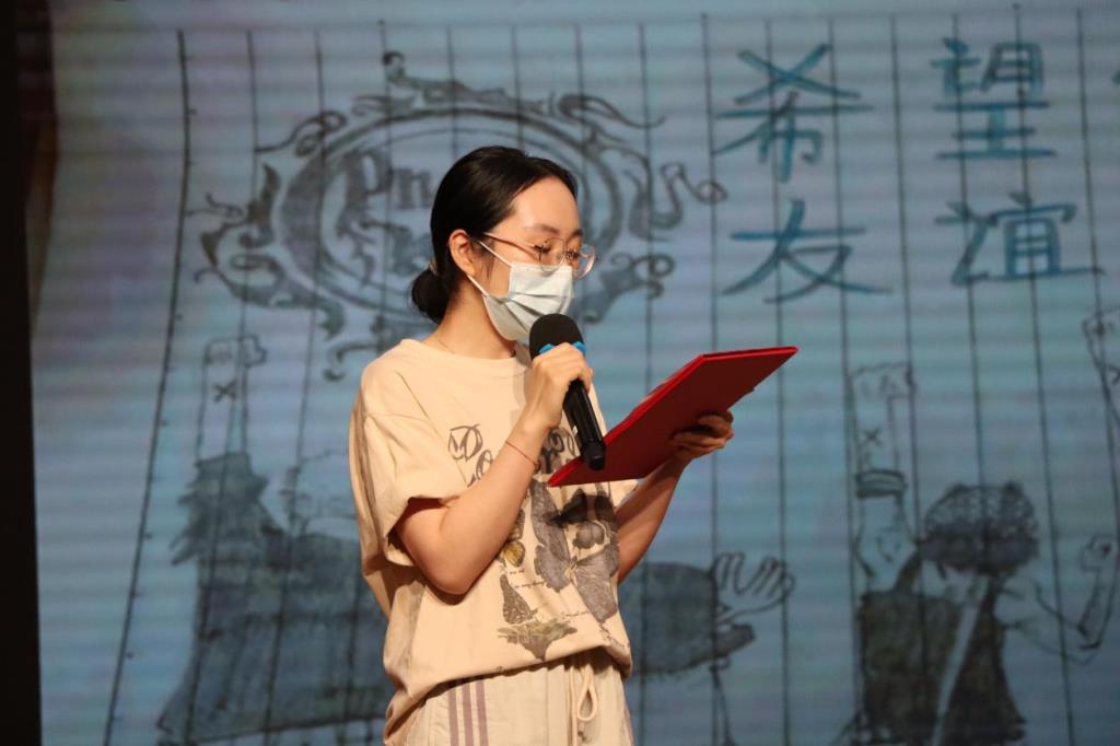 心向暖阳育桃李，不负岁月绽芳华 —— 红桂中学第二届教师教育