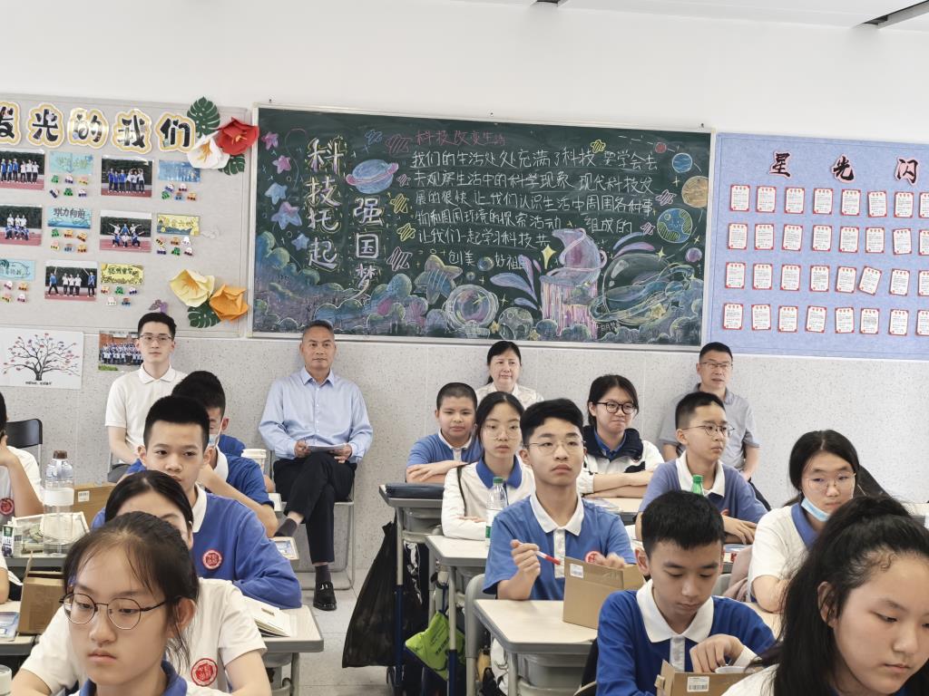 双减筑基促成长，五级联动护健康