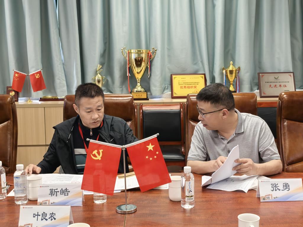 双减筑基促成长，五级联动护健康